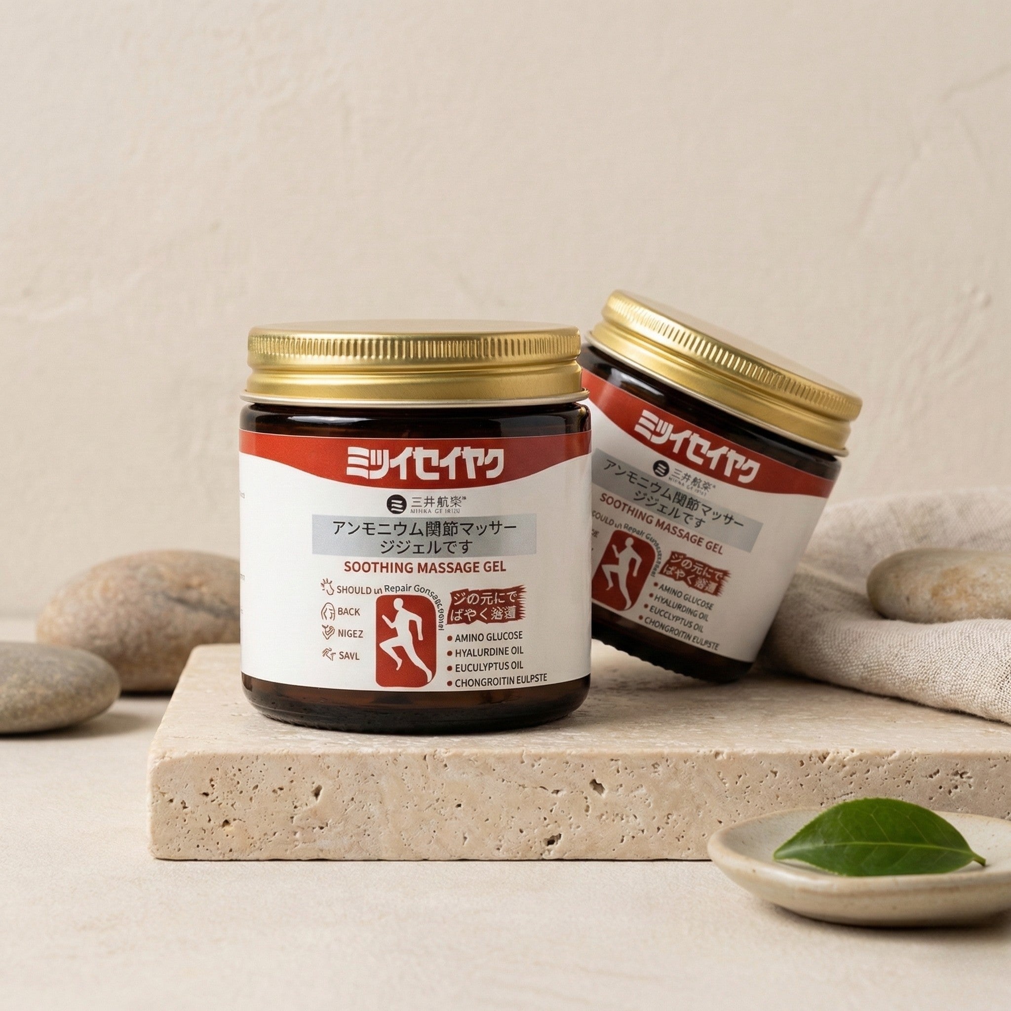 Japanese Soothing Massage Gel ( Buy 1 Get 1 Free)